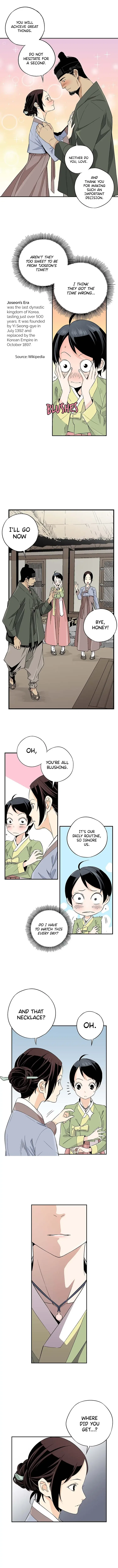 A Streamer in the Past Chapter 4 – Page 8