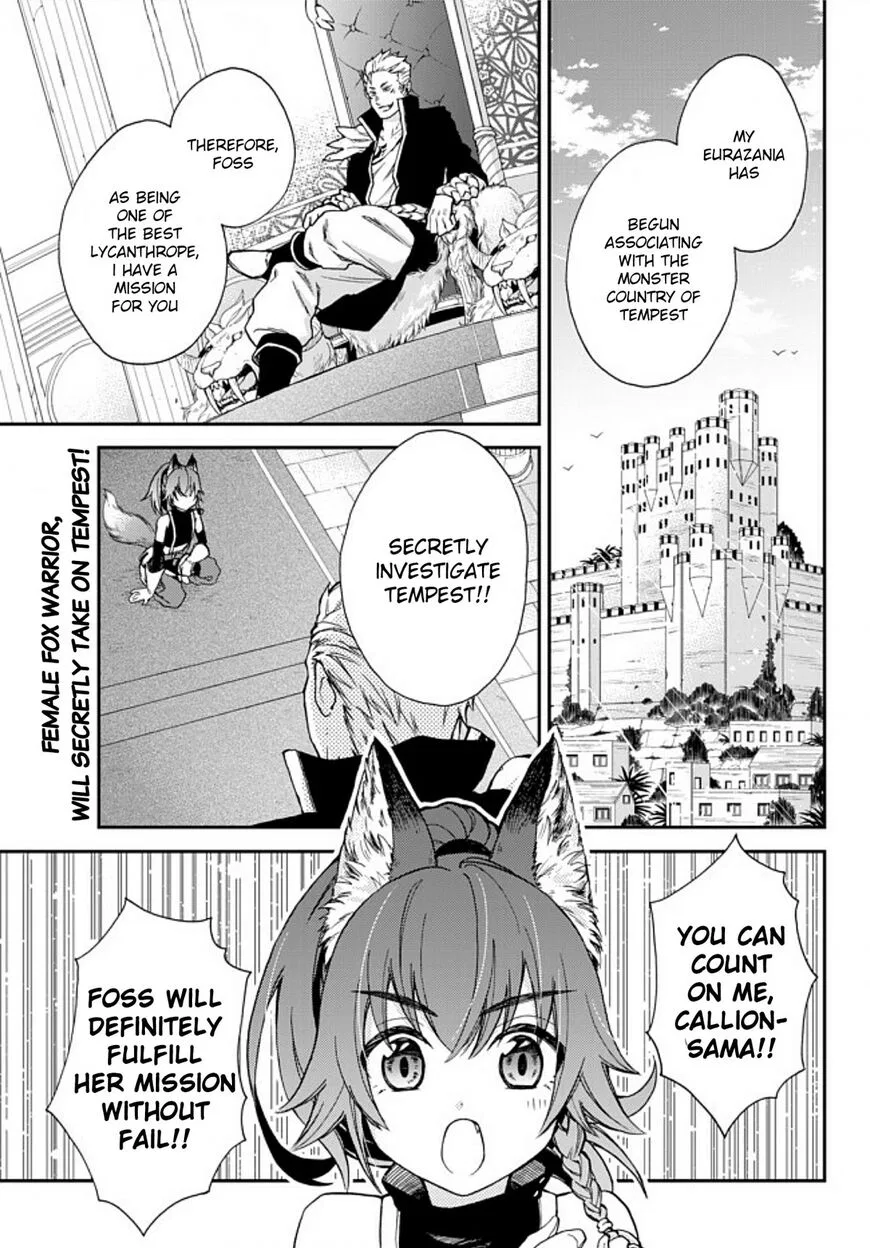 Tensei shitara Slime datta Ken Ibun: Makuni Kurashi no Trinity manga Chapter 1 – Page 1