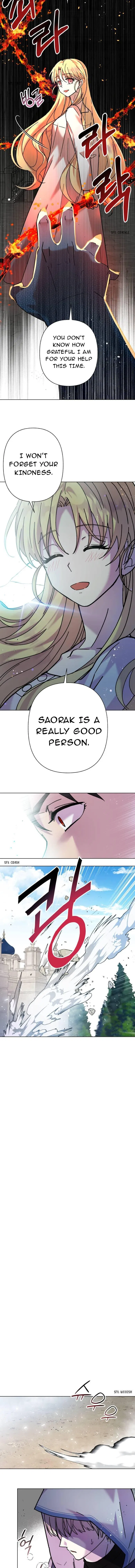 I Have A Dragon’s Heart Chapter 3 – Page 9