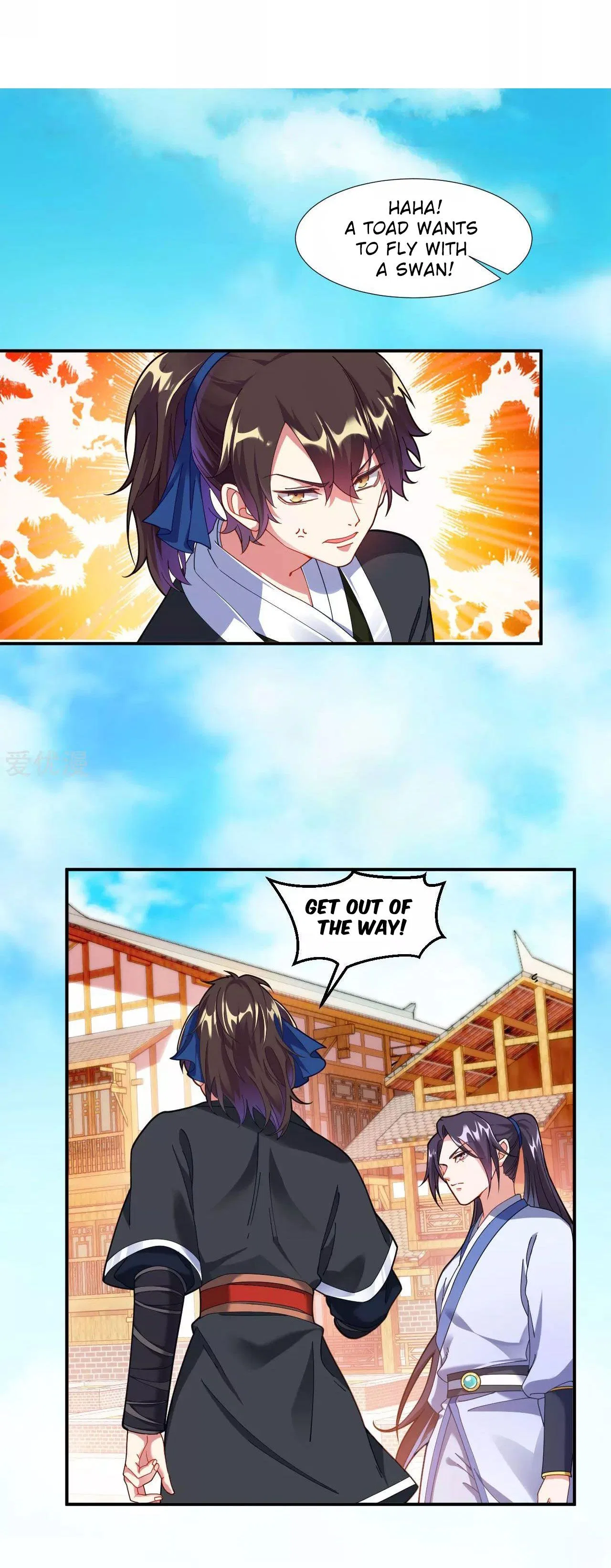 Dao Yin Chapter 2 – Page 8