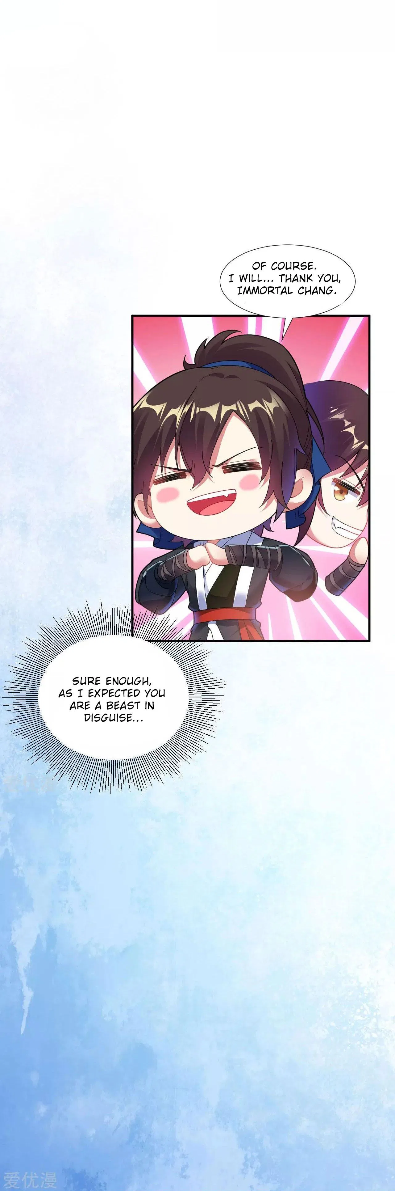 Dao Yin Chapter 2 – Page 14