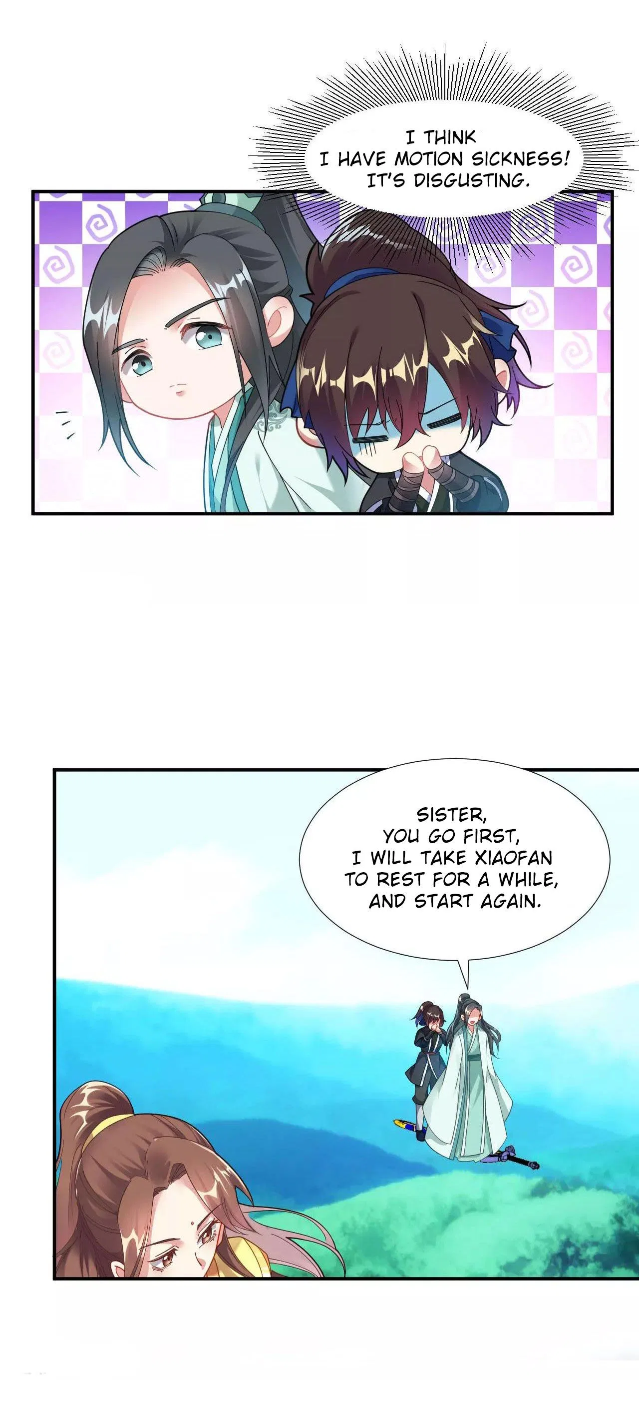 Dao Yin Chapter 2 – Page 18