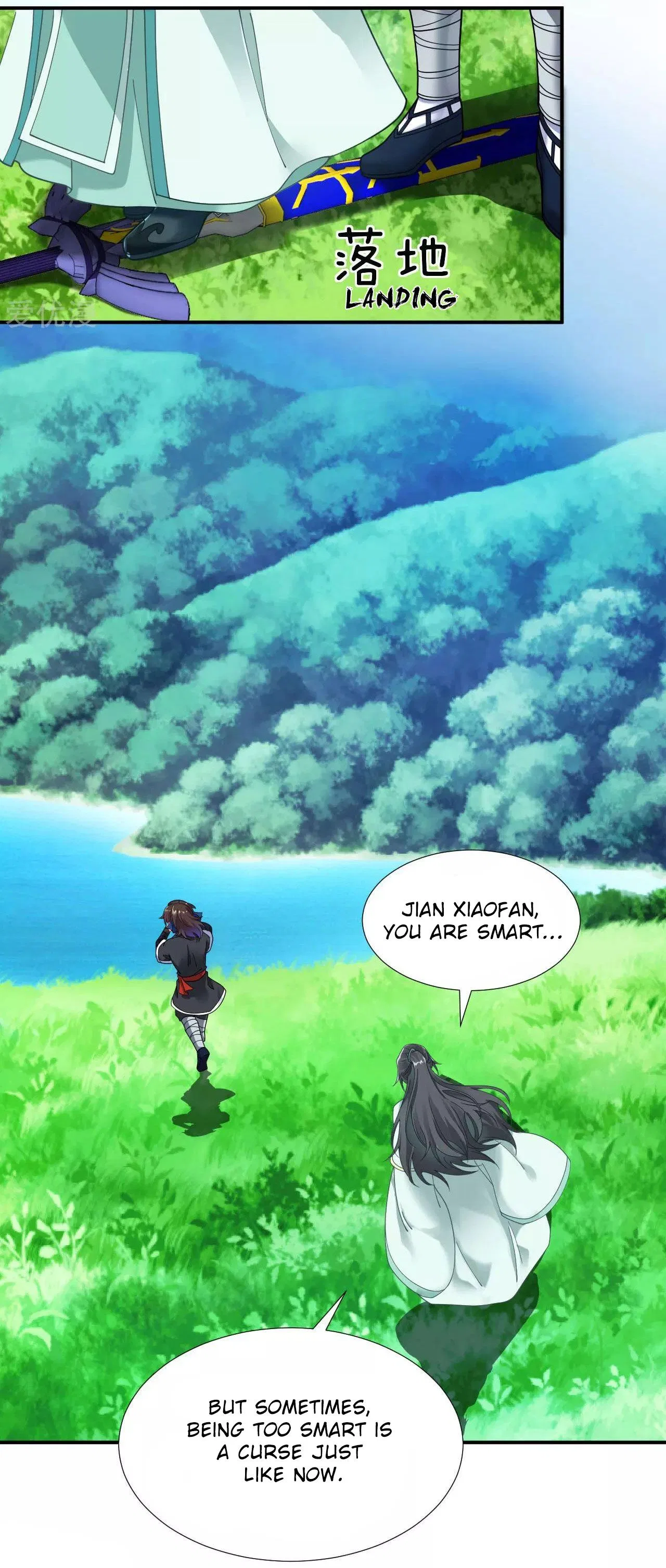 Dao Yin Chapter 2 – Page 19