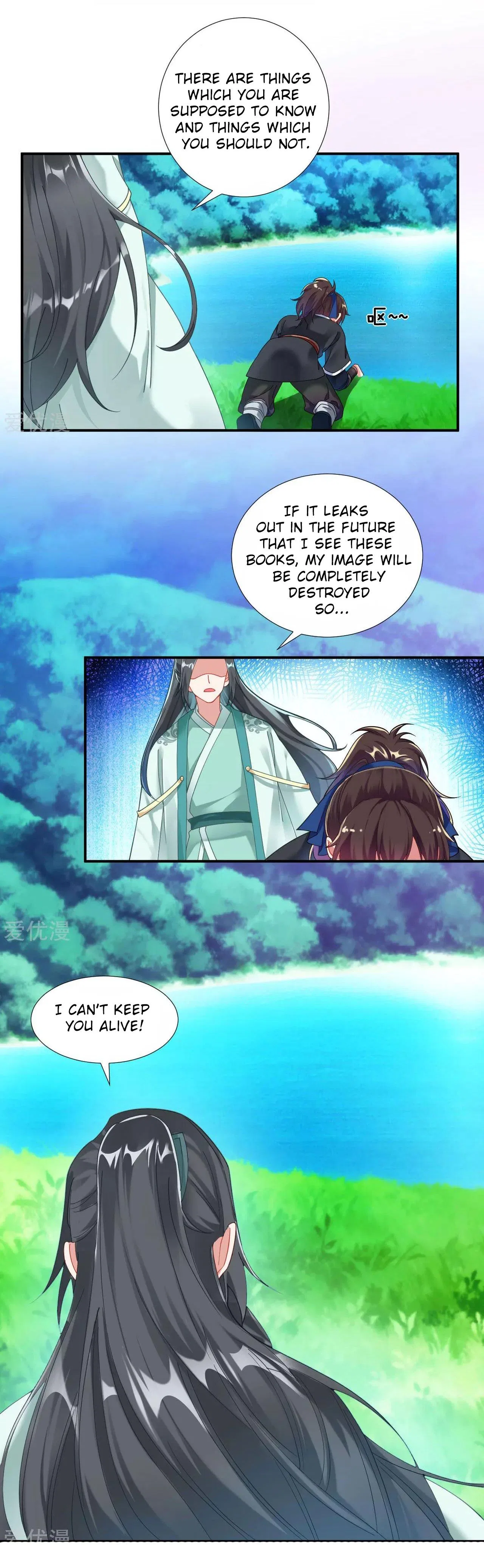 Dao Yin Chapter 2 – Page 20