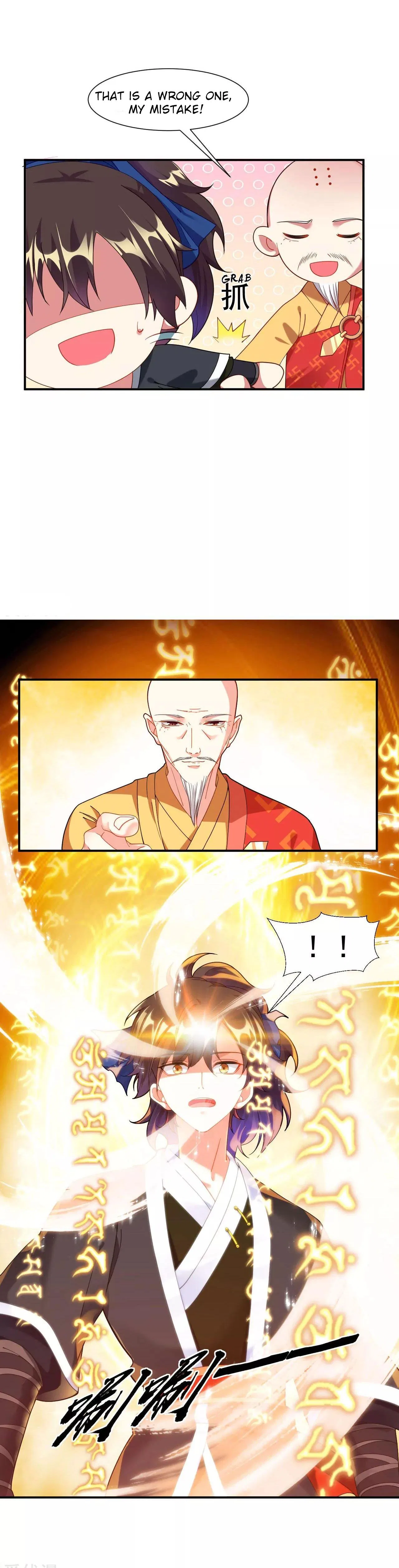 Dao Yin Chapter 2 – Page 32