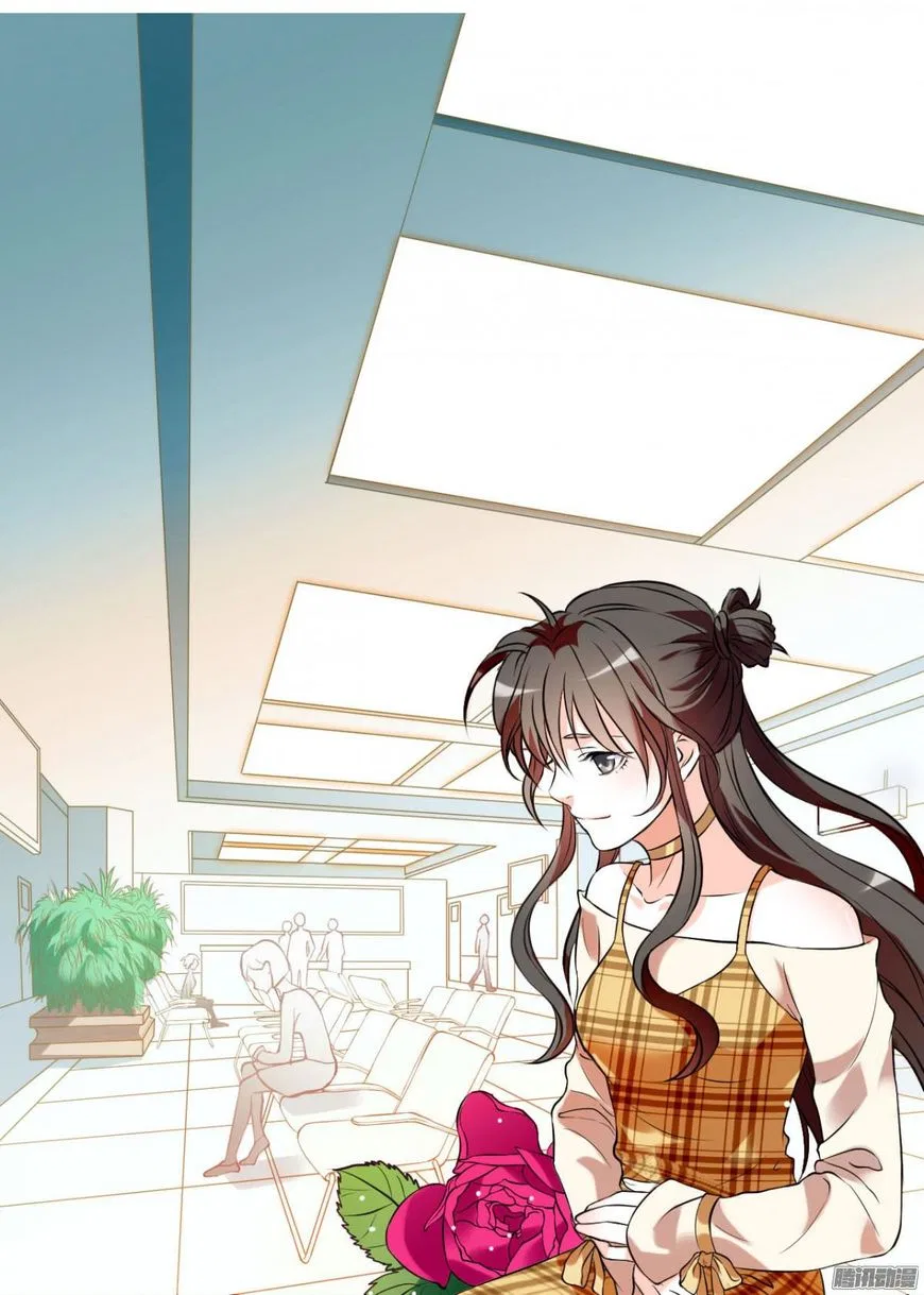 Full Marks Hidden Marriage Chapter 1 – Page 5