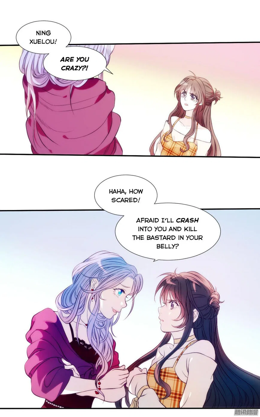 Full Marks Hidden Marriage Chapter 1 – Page 16