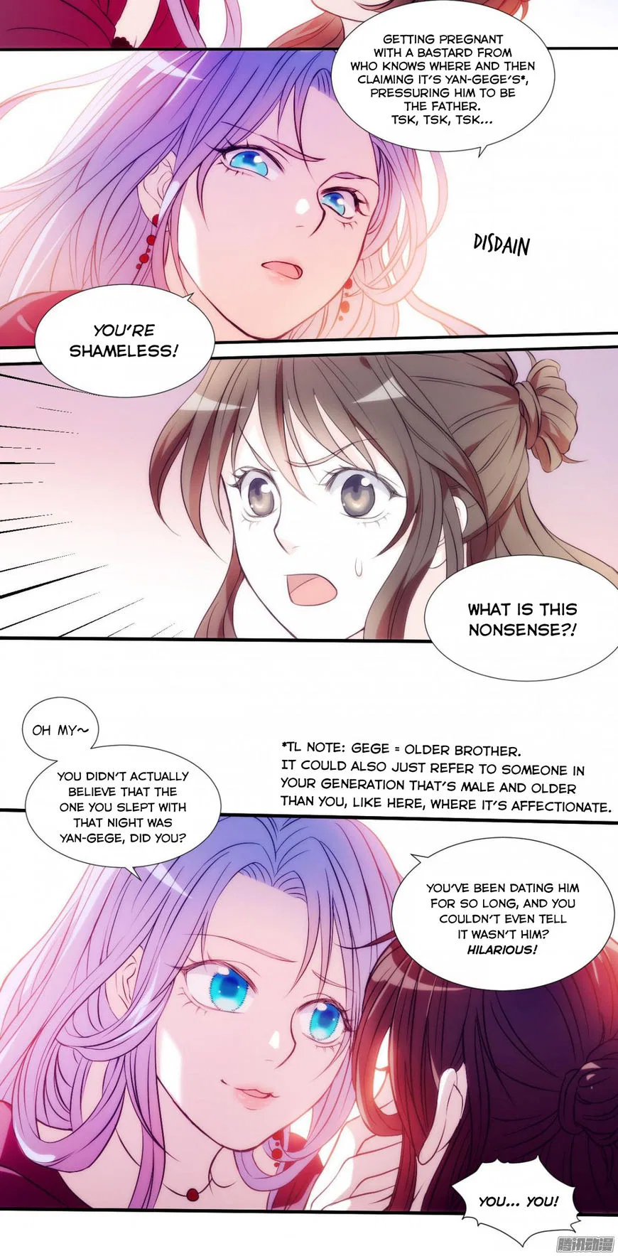 Full Marks Hidden Marriage Chapter 1 – Page 18