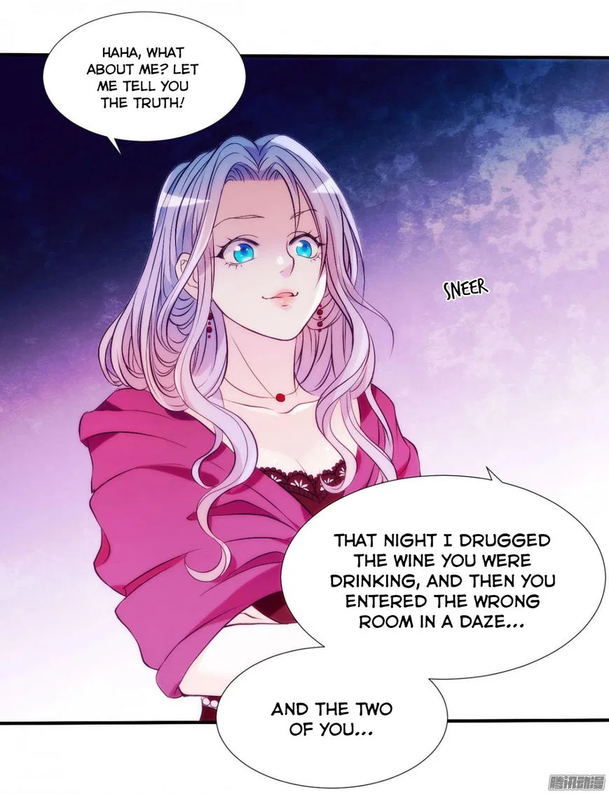 Full Marks Hidden Marriage Chapter 1 – Page 19
