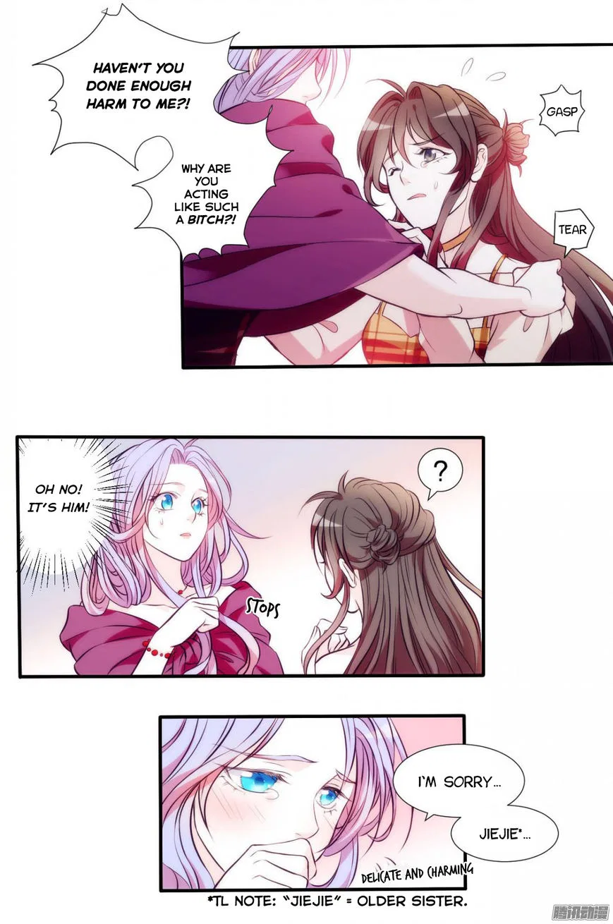 Full Marks Hidden Marriage Chapter 1 – Page 22