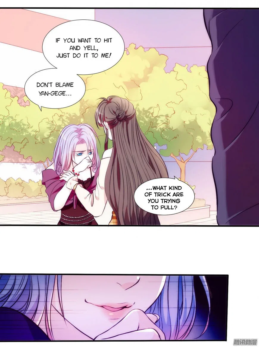 Full Marks Hidden Marriage Chapter 1 – Page 23