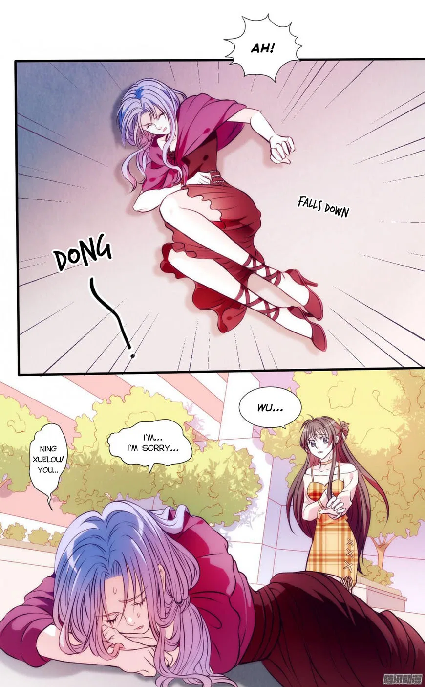 Full Marks Hidden Marriage Chapter 1 – Page 24