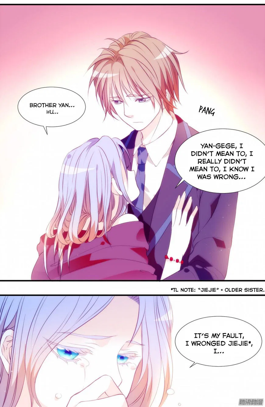 Full Marks Hidden Marriage Chapter 1 – Page 29