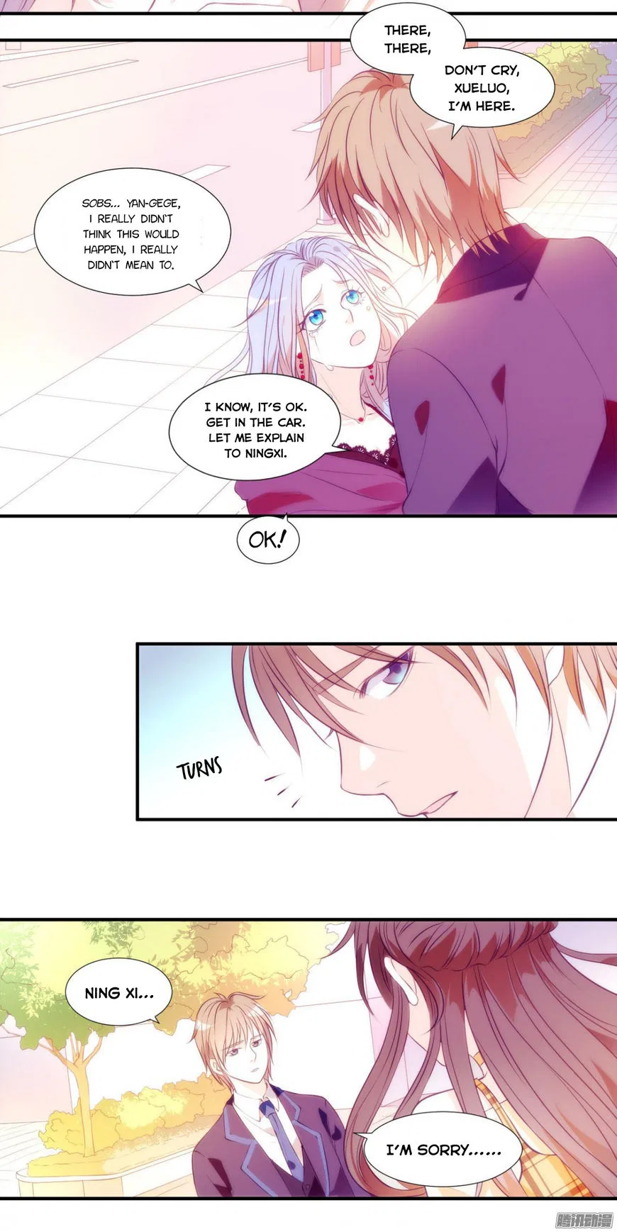 Full Marks Hidden Marriage Chapter 1 – Page 30