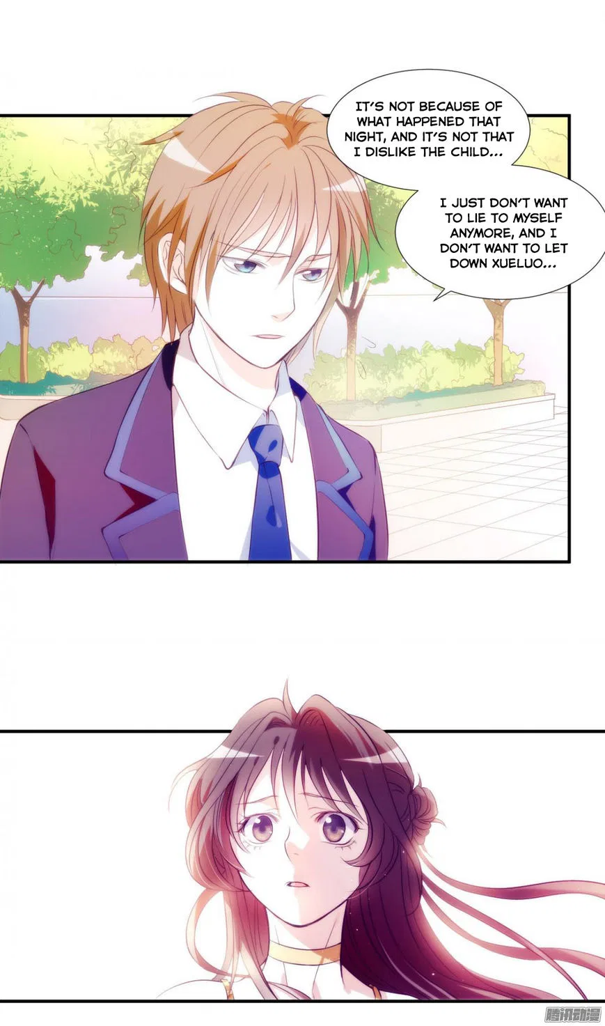 Full Marks Hidden Marriage Chapter 1 – Page 32
