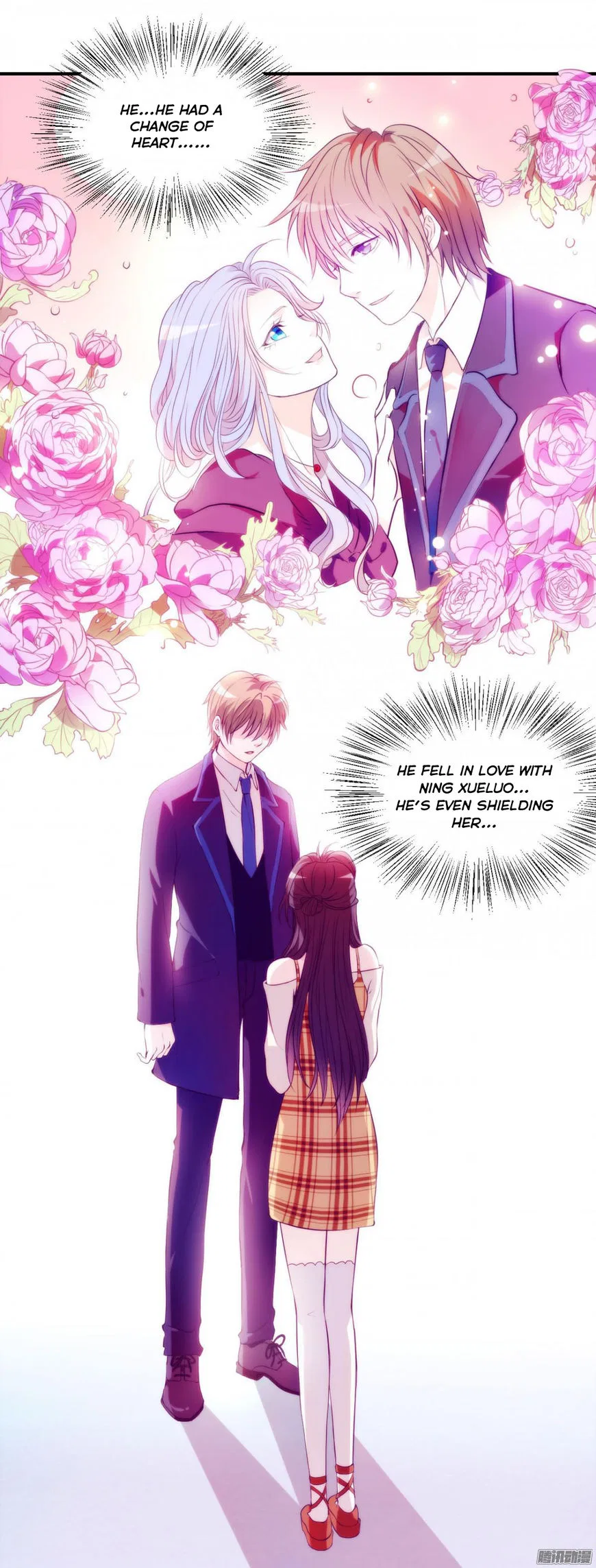 Full Marks Hidden Marriage Chapter 1 – Page 33