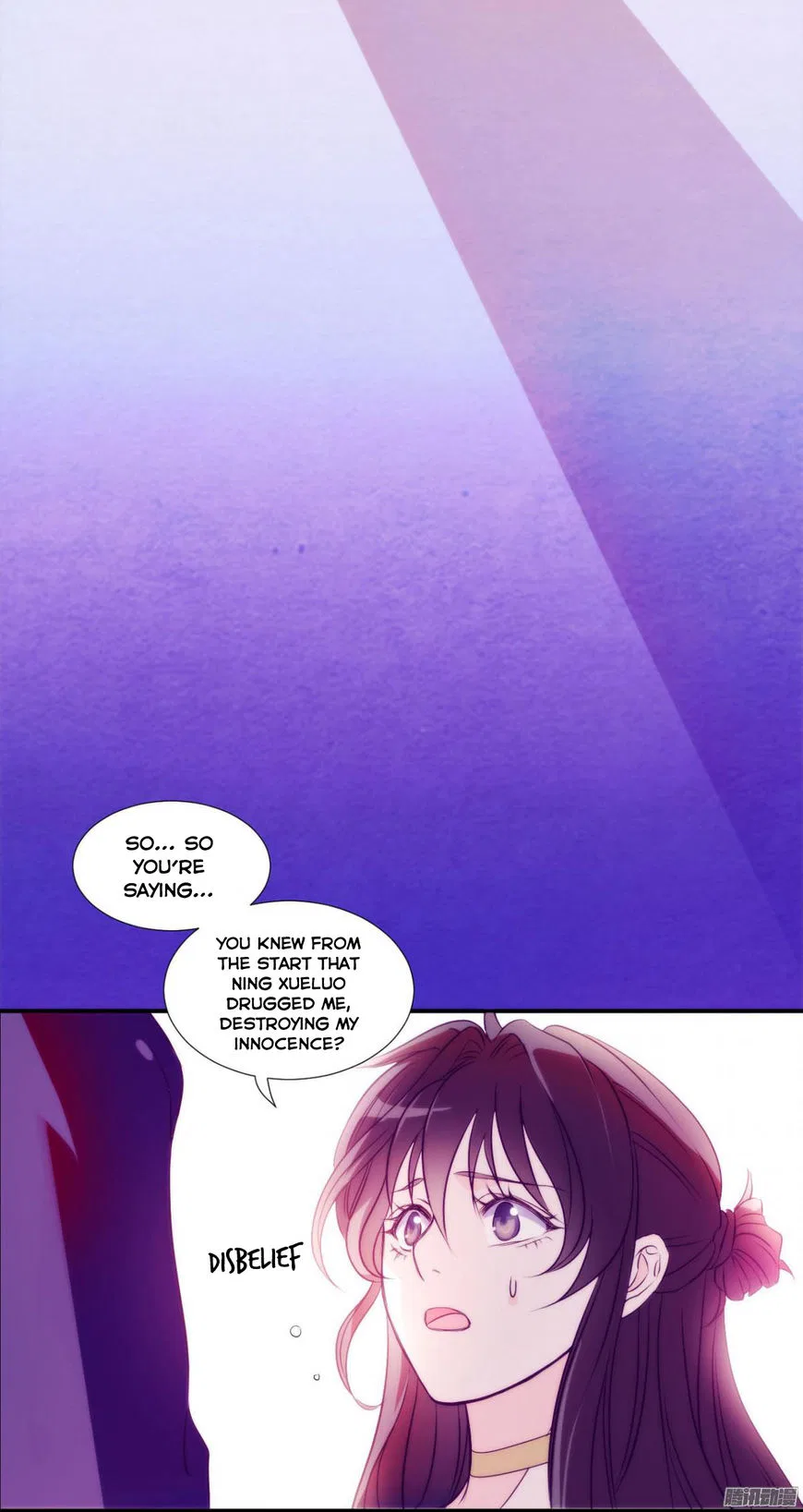 Full Marks Hidden Marriage Chapter 1 – Page 34