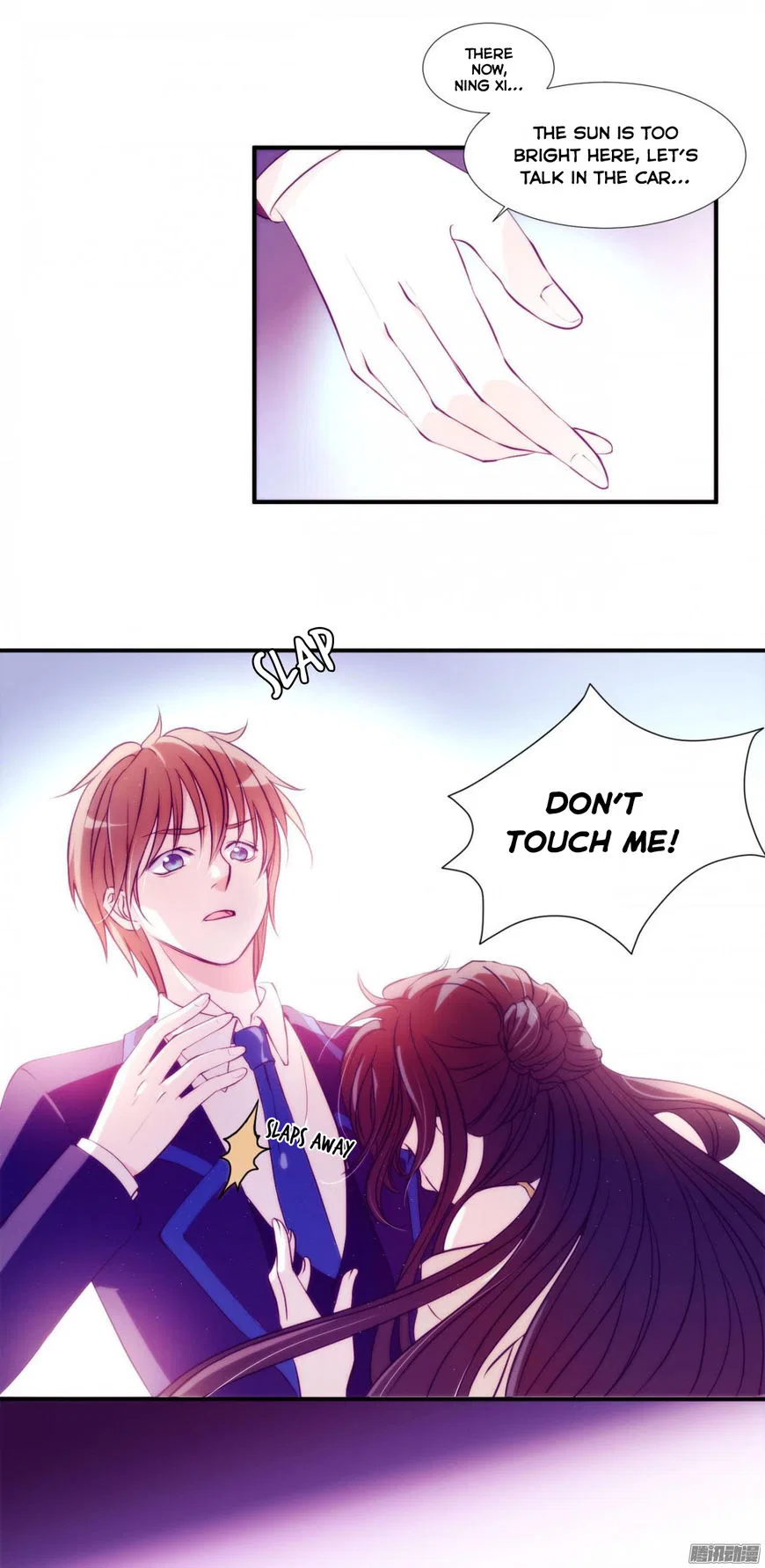 Full Marks Hidden Marriage Chapter 1 – Page 36