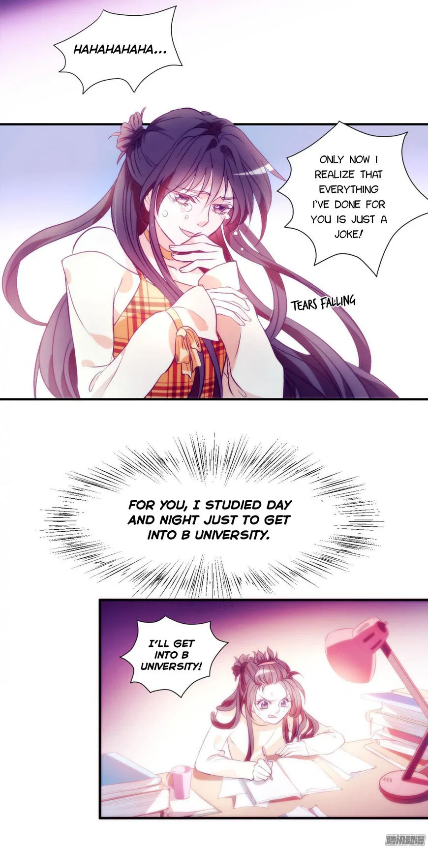 Full Marks Hidden Marriage Chapter 1 – Page 37