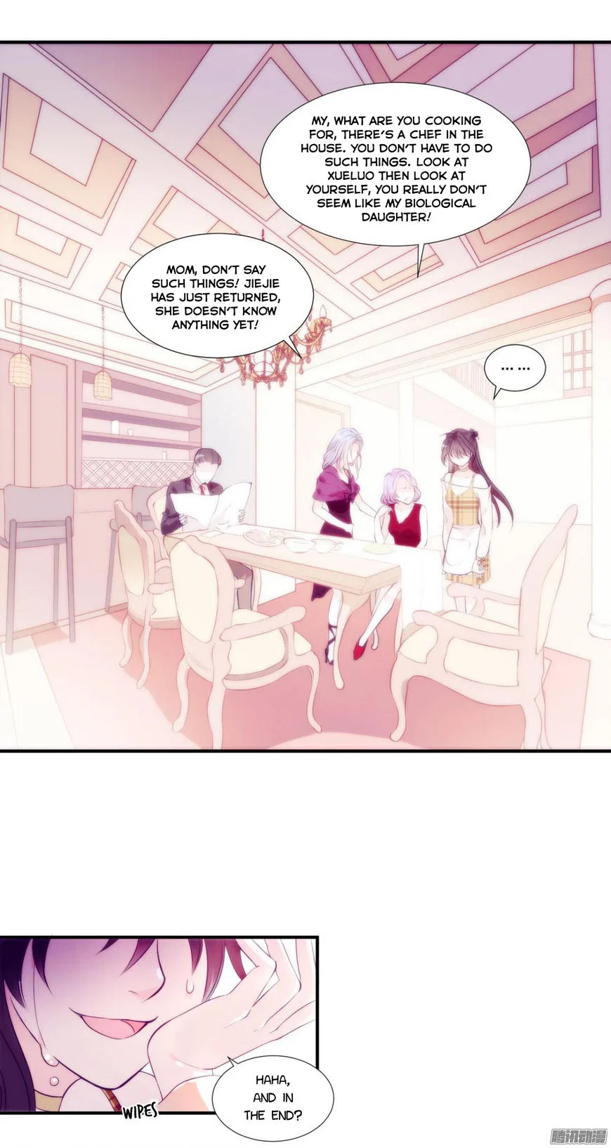 Full Marks Hidden Marriage Chapter 1 – Page 40