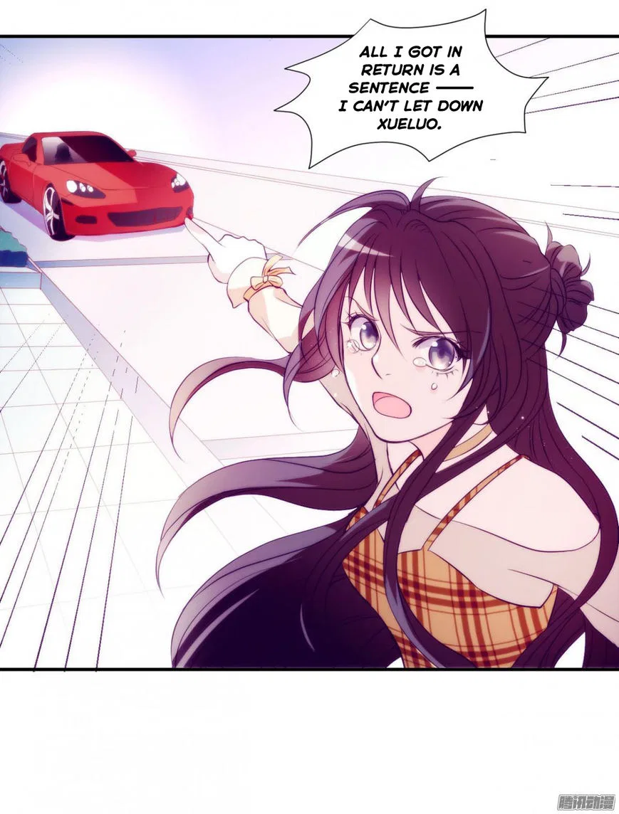 Full Marks Hidden Marriage Chapter 1 – Page 41