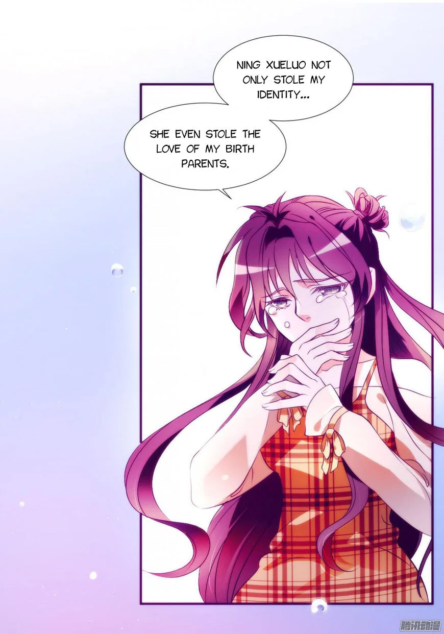 Full Marks Hidden Marriage Chapter 1 – Page 42