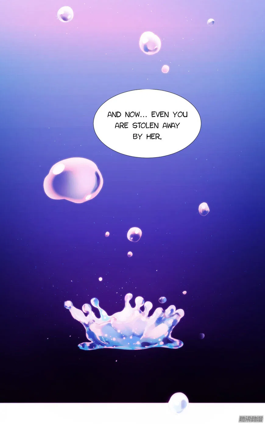 Full Marks Hidden Marriage Chapter 1 – Page 43