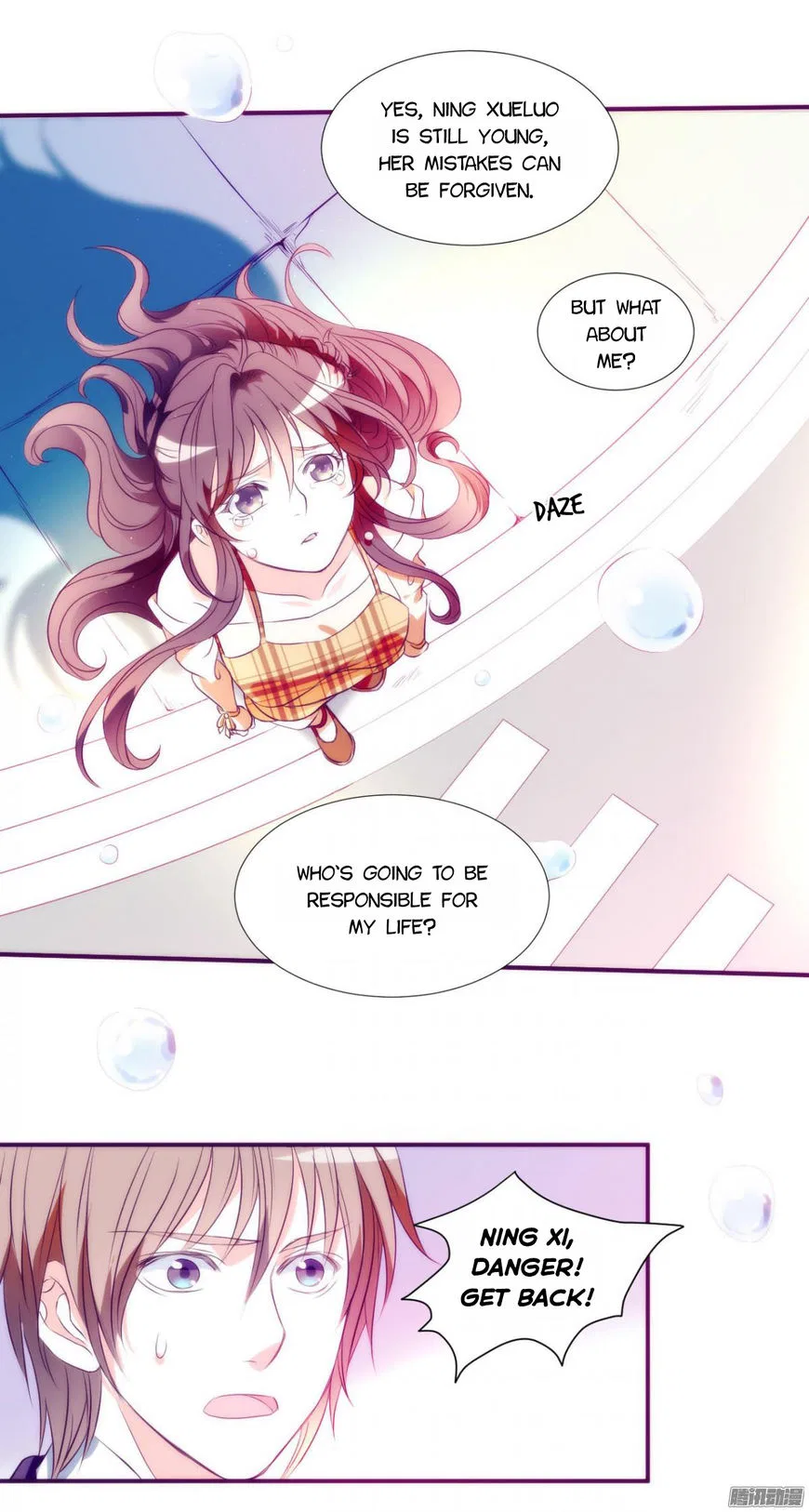 Full Marks Hidden Marriage Chapter 1 – Page 44