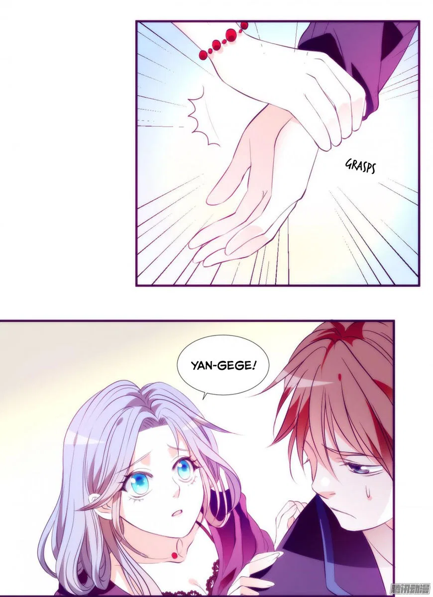 Full Marks Hidden Marriage Chapter 1 – Page 45