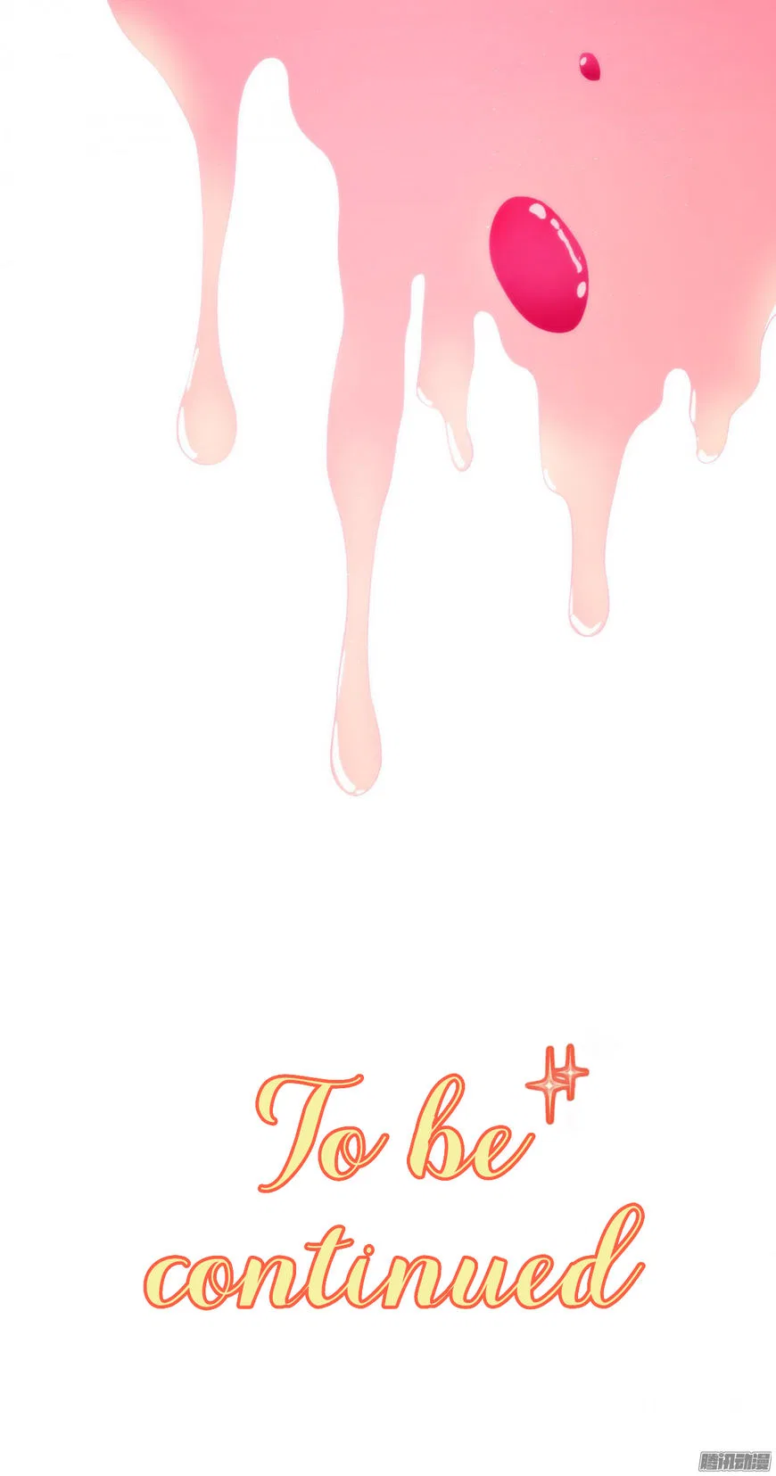 Full Marks Hidden Marriage Chapter 1 – Page 51