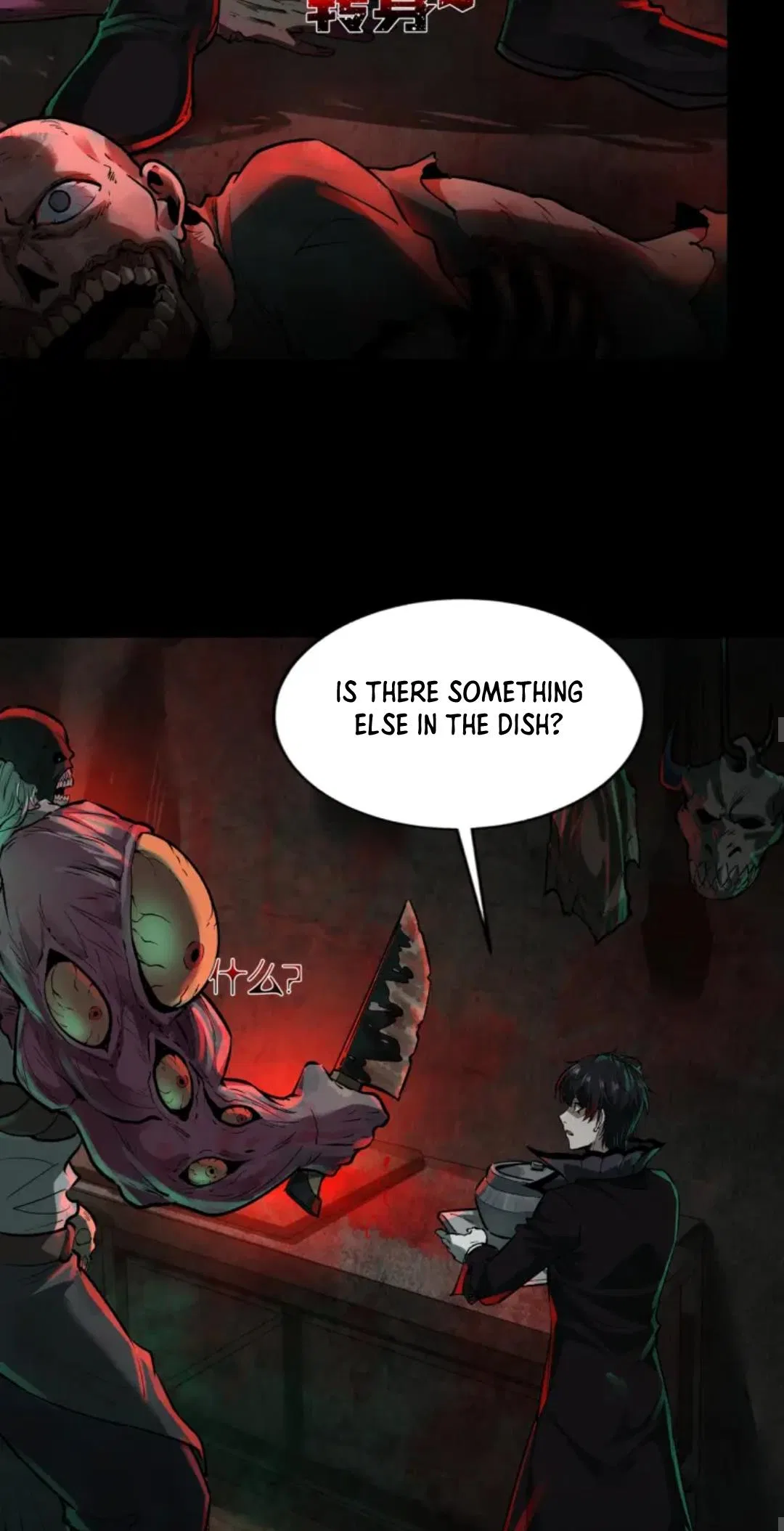I Play The Horror World As A Simulation Game Chapter 2 – Page 44
