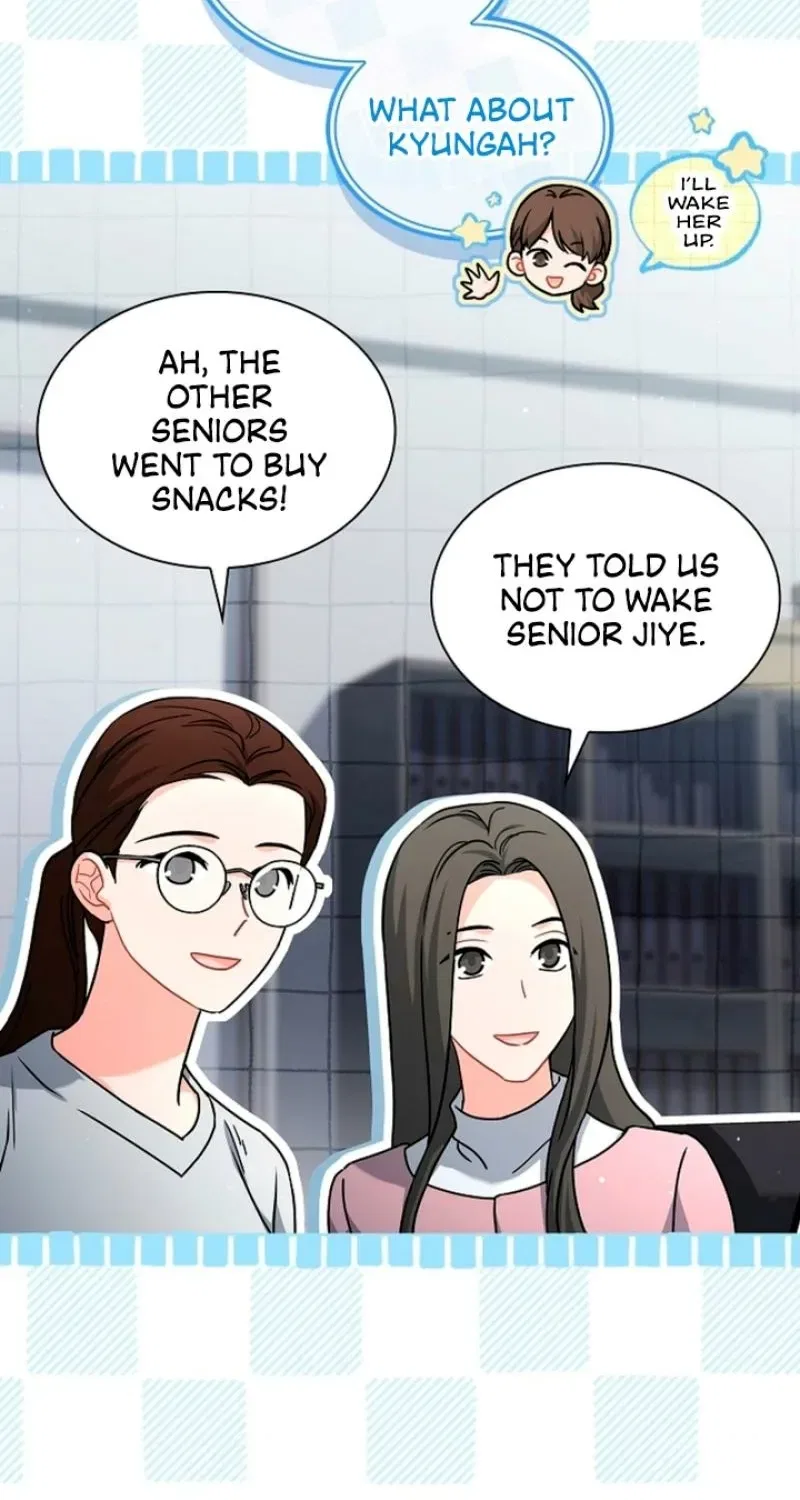 Elusive Touch Chapter 2 – Page 8
