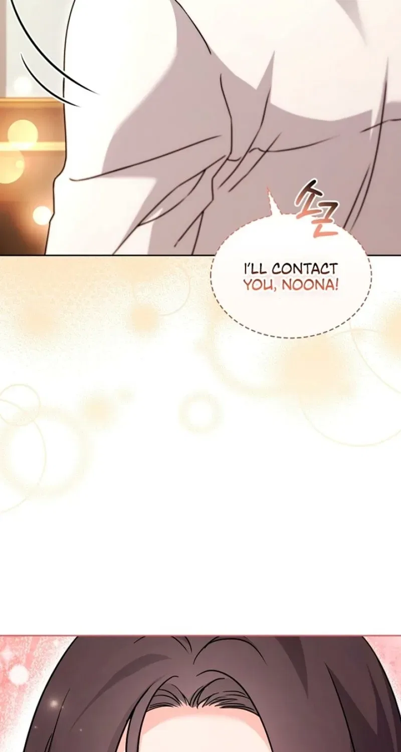 Elusive Touch Chapter 2 – Page 70