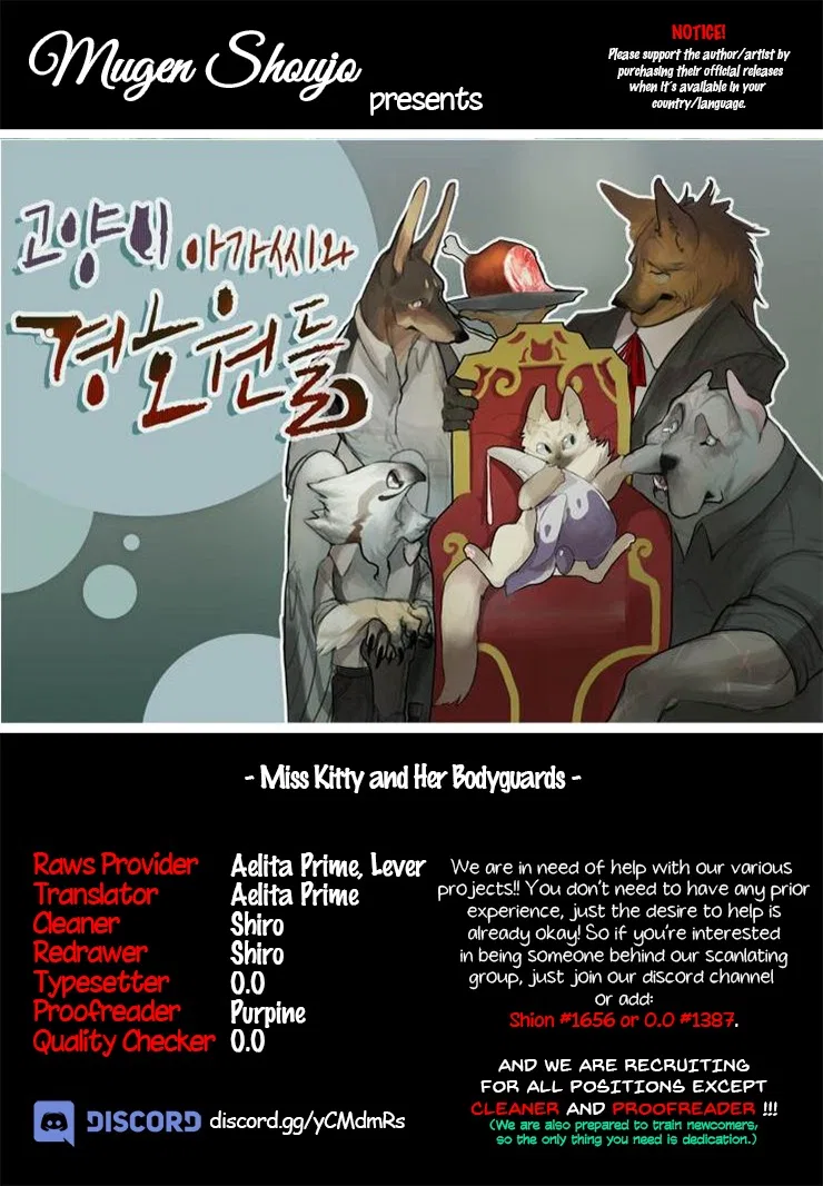 Miss Kitty and Her Bodyguards Chapter 1 – Page 1
