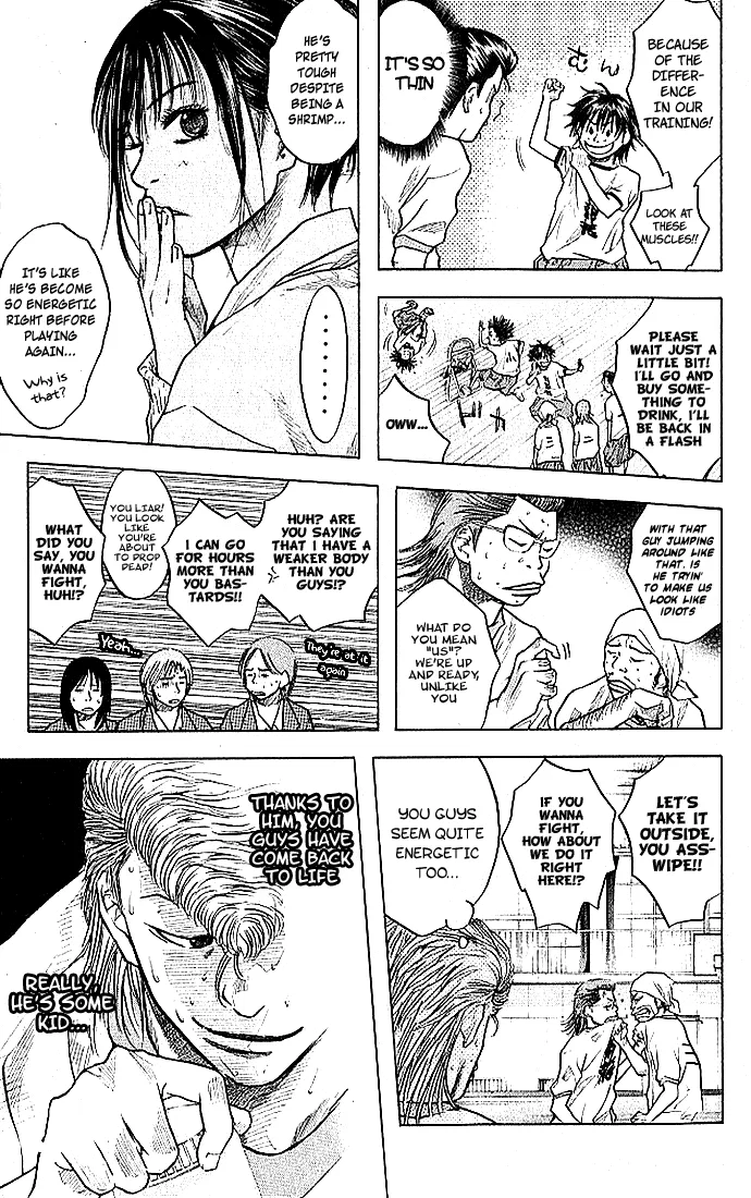 Ahiru no Sora Chapter 12 – Page 5