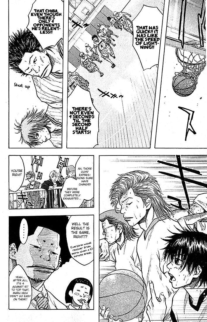 Ahiru no Sora Chapter 12 – Page 13