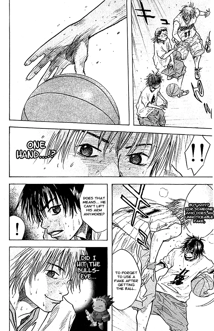 Ahiru no Sora Chapter 12 – Page 15