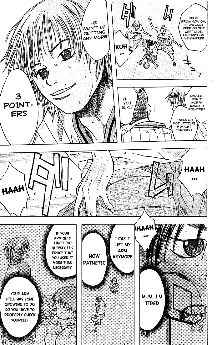 Ahiru no Sora Chapter 12 – Page 16