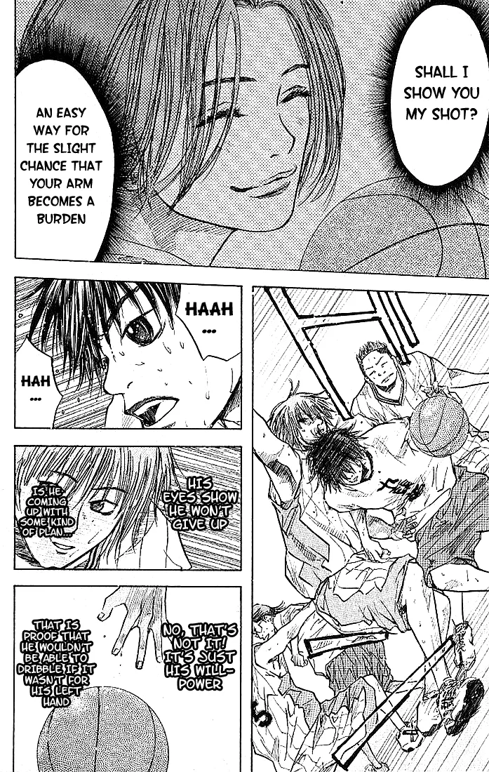 Ahiru no Sora Chapter 12 – Page 17