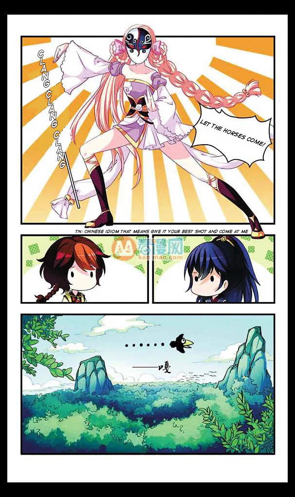 Feng Qi Cang Lan Chapter 4 – Page 5