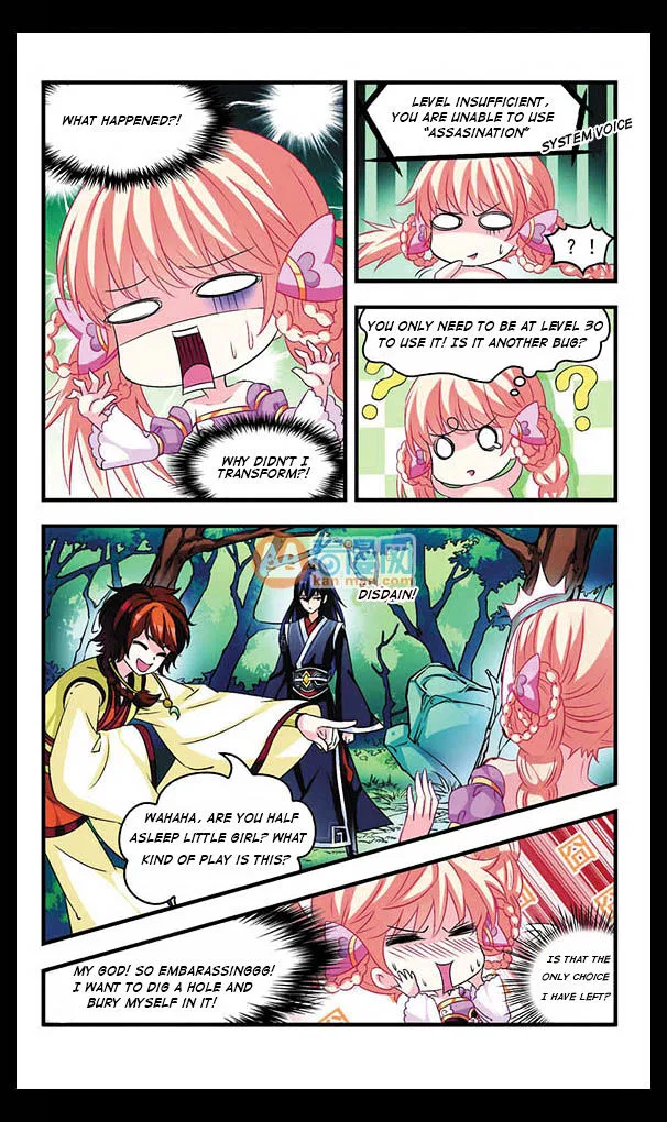 Feng Qi Cang Lan Chapter 4 – Page 6