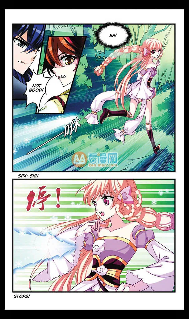 Feng Qi Cang Lan Chapter 4 – Page 10