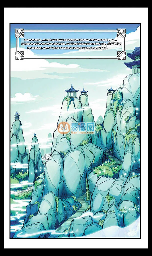 Feng Qi Cang Lan Chapter 4 – Page 12
