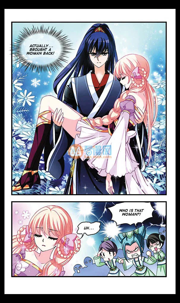 Feng Qi Cang Lan Chapter 4 – Page 14