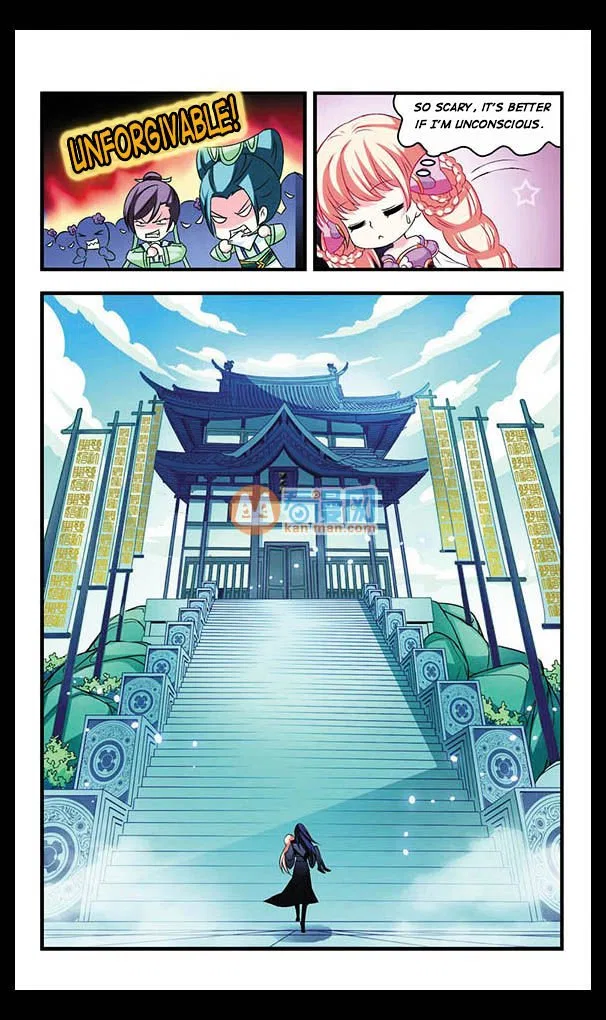 Feng Qi Cang Lan Chapter 4 – Page 16