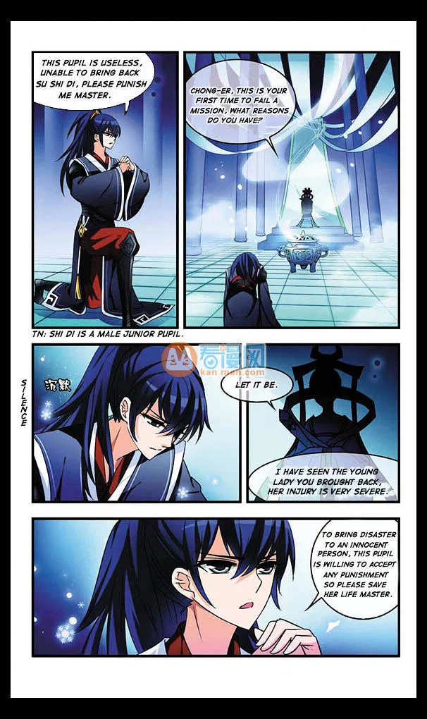 Feng Qi Cang Lan Chapter 4 – Page 17