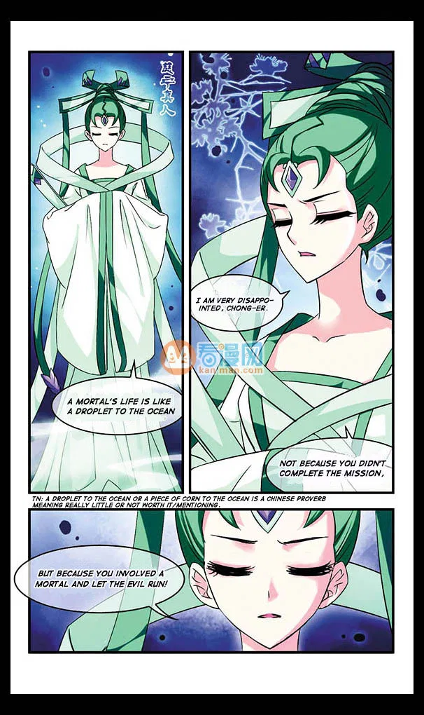Feng Qi Cang Lan Chapter 4 – Page 18