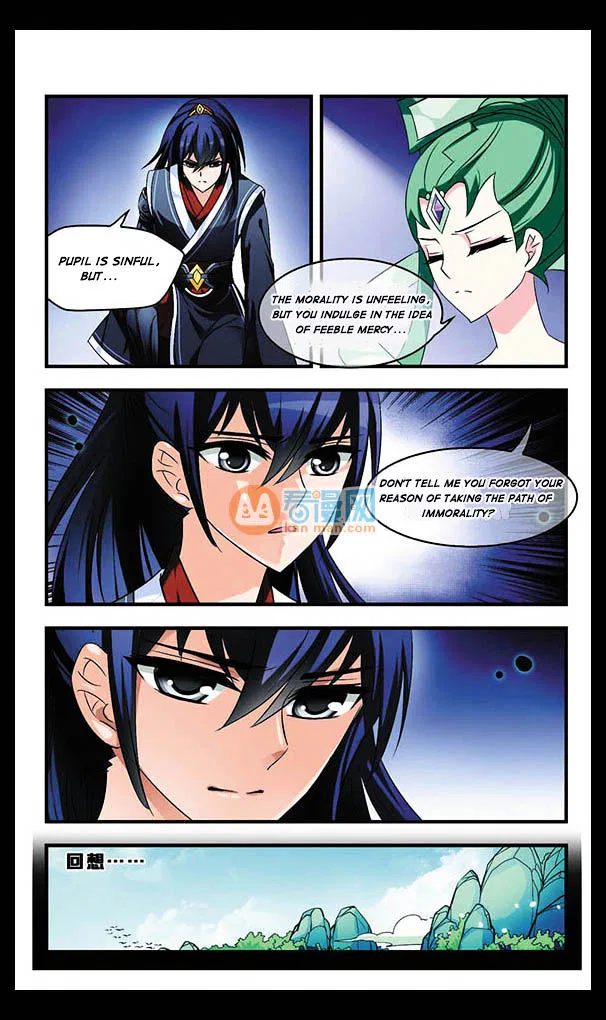 Feng Qi Cang Lan Chapter 4 – Page 19
