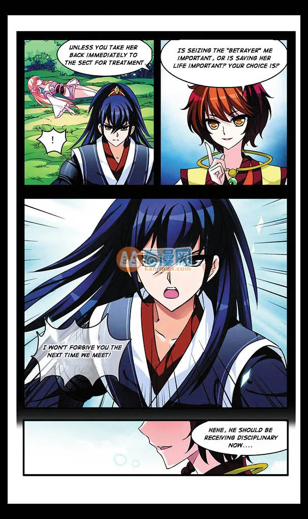 Feng Qi Cang Lan Chapter 4 – Page 21