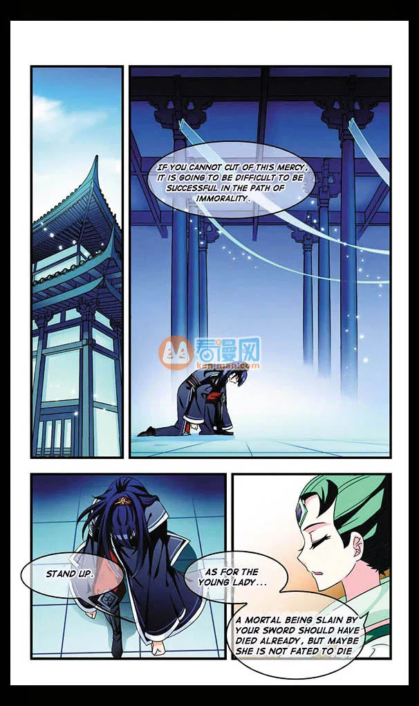 Feng Qi Cang Lan Chapter 4 – Page 23